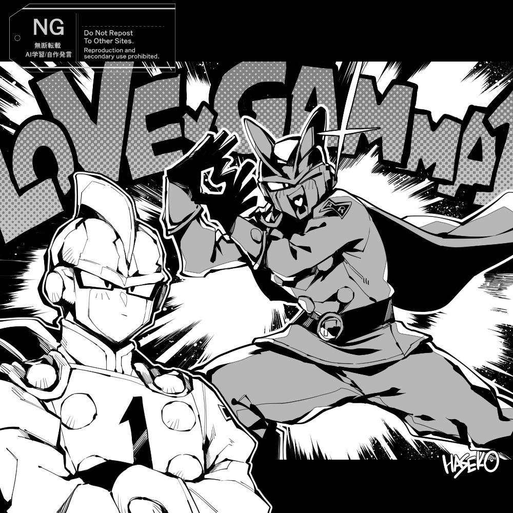 2boys android artist_name black_border border buttons cape commentary_request crossed_arms double-breasted dragon_ball dragon_ball_super dragon_ball_super_super_hero english_text explosion floating_cape gamma_1 gamma_2 gloves greyscale haseko123 hatching_(texture) heart heart_hands looking_at_another male_focus monochrome multiple_boys one_eye_closed open_mouth red_ribbon_army shark_fin watermark
