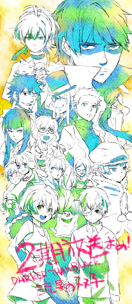 6+boys 6+girls :d animal april_(darker_than_black) august_7 bandages bandage_over_one_eye black_cat cat darker_than_black earmuffs elena_(darker_than_black) everyone glasses goran_(darker_than_black) hair_over_one_eye hair_ribbon holding_hands hat hazuki_mina_(darker_than_black) hei_(darker_than_black) july_(darker_than_black) kirihara_misaki long_hair long_image mao_(darker_than_black) monochrome multiple_boys multiple_girls nika_lobanov ocha_(oteaaa) one_eye_closed open_mouth petya ponytail ribbon sascha sascha_(darker_than_black) sawasaki_youko shion_pavlichenko shizume_genma short_hair smile squirrel suou_pavlichenko tall_image tanya_(darker_than_black) tanya_akulova top_hat wink yin_(darker_than_black)