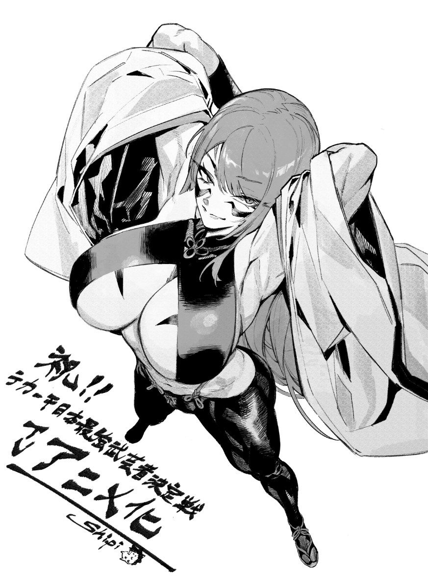 bodypaint breasts cleavage facepaint from_above fuuma_kotarou_(tenkaichi) greyscale japanese_clothes light_smile long_hair looking_up monochrome muscular muscular_female shen_shipi_(agil548g6h6) simple_background tenkaichi_nihon_saikyou_bugeisha_ketteisen white_background