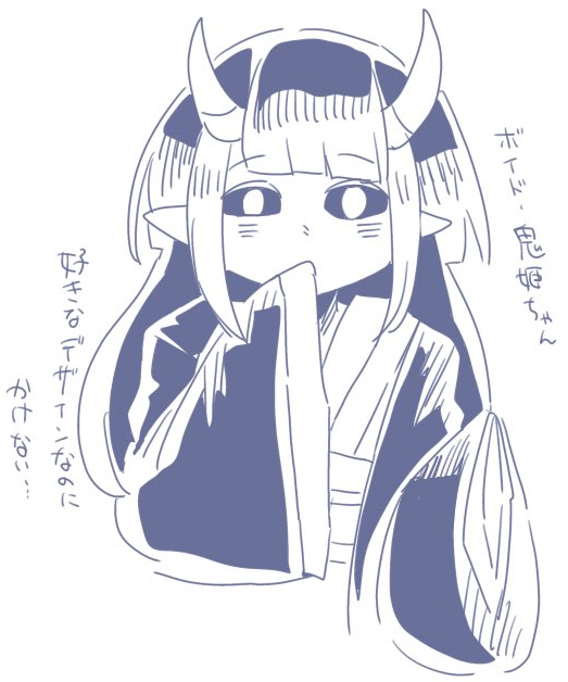 1girl black_sclera chibi colored_sclera covering_own_mouth demon_horns grimms_echoes hime_cut horns japanese_clothes kimono long_hair long_sleeves monochrome oni pointy_ears simple_background solo source_request user_sjtw2272 void_onihime_(grimms_echoes) white_background