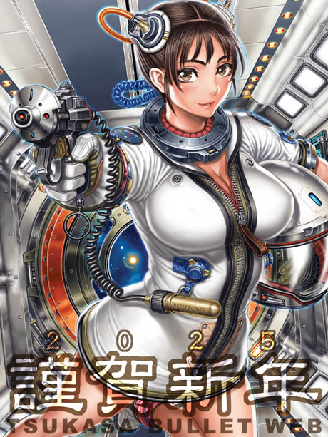 2025 aiming astronaut breasts brown_eyes brown_hair cable cleavage energy_gun hair_ornament happy_new_year helmet interior large_breasts new_year original pointing pointing_at_viewer ray_gun space space_helmet space_station tsukasa_jun watermark weapon zipper