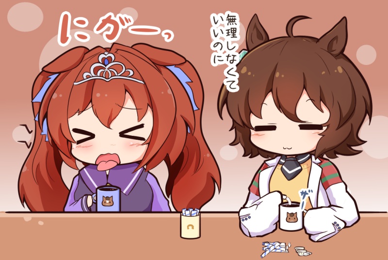 &gt;_&lt; 1koma 2girls :3 =_= agnes_tachyon_(racehorse) agnes_tachyon_(umamusume) ahoge animal_ears black_necktie brown_hair coffee comic commentary cream creamer_packet cup daiwa_scarlet_(racehorse) daiwa_scarlet_(umamusume) earrings ears_down gomashio_(goma_feet) hair_between_eyes horse_ears horse_girl horse_print horseshoe_print jewelry lab_coat long_hair long_sleeves mug multiple_girls necktie pouring purple_sailor_collar sailor_collar school_uniform short_hair short_necktie single_earring sleeves_past_fingers sleeves_past_wrists granulated_sugar sweater tiara tongue tongue_out tracen_school_uniform translated twintails umamusume winter_uniform yellow_sweater