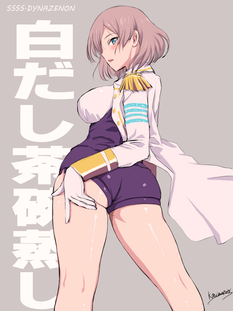 1girl artist_name blue_eyes breasts commentary_request copyright_name epaulettes from_behind gloves grey_background gridman_universe hand_on_own_ass jacket large_breasts light_brown_hair long_sleeves looking_at_viewer military_jacket mujina niwatori_kokezou short_hair solo ssss.dynazenon thick_thighs thighs white_gloves white_hair white_jacket