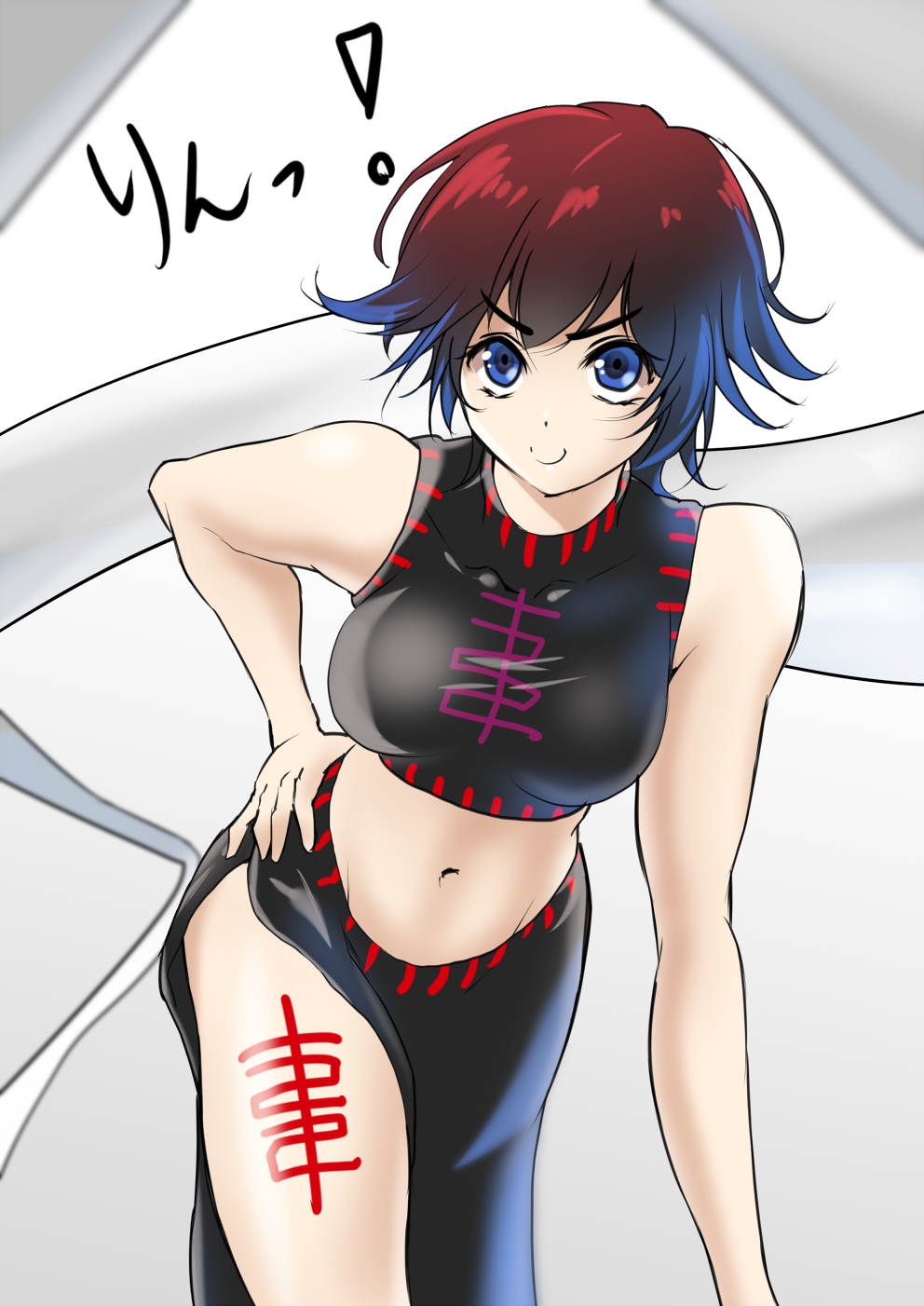 1girl 2017 ass bare_legs bare_shoulders black_hair blue_eyes blush breasts chinese_clothes crop_top female_focus fushoku highres houshin_engi looking_at_viewer midriff navel ou_kijin short_hair smile solo tattoo