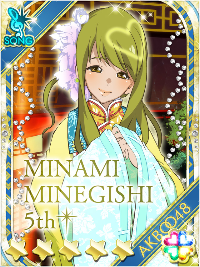 1girl akb0048 card_(medium) character_name chinese_clothes closed_mouth copyright_name cowboy_shot green_eyes green_hair hair_ornament heart long_hair long_sleeves looking_at_viewer minamino_mikako non-web_source official_alternate_hairstyle official_art smile solo sparkle standing star_(symbol) wide_sleeves