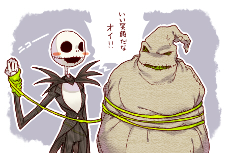 blush_stickers bow bowtie clenched_hand cloak formal_clothes hood hooded_cloak jack_skellington kiri_futoshi long_sleeves looking_at_another lowres no_humans oogie&#039;s_revenge oogie_boogie open_mouth simple_background skeleton slime_(substance) stitched stitched_mouth stitches suit the_nightmare_before_christmas third-party_edit translation_request
