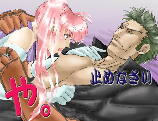 1boy 1girl aozora_kyuuji cleric elbow_gloves fire_emblem fire_emblem:_the_blazing_blade gloves green_hair jacket licking licking_nipple nintendo nipple_stimulation oswin pink_hair purple_eyes serra_(fire_emblem) short_hair twintails