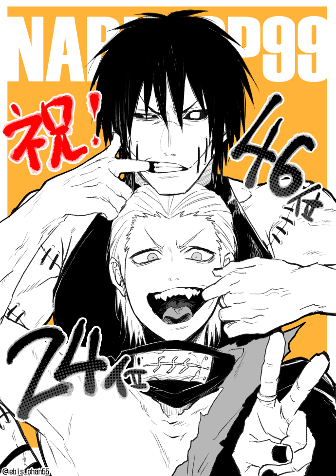 2boys black_hair black_sclera cheek_pull clenched_teeth collarbone colored_sclera ebi_chan_(ebchan) facial_scar fangs forehead_protector hair_slicked_back hidan_(naruto) jewelry kakuzu_(naruto) male_focus mask multiple_boys naruto_(classic) naruto_(series) orange_background poll ring scar scar_on_cheek scar_on_face scythe sleeveless smile stitches teeth tongue torn_clothes twitter_username upper_body v veins veiny_arms