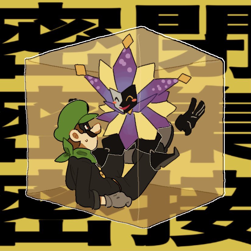 2boys alternate_costume brown_hair clown clown_boy dimentio facial_hair gloves hat jester jester_boy jester_cap luigi male_focus mario_(series) mask mimimi_(mimimim9999) mr._l multiple_boys mustache nintendo paper_mario shirt short_hair super_paper_mario