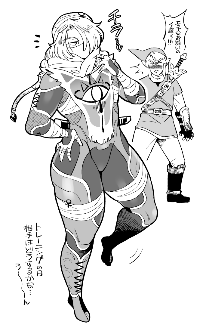 1boy 1girl belt blush bodysuit boots braid braided_ponytail chest_sarashi doboshiru frown full_body gauntlets greyscale hand_on_own_hip hat japanese_text link long_hair looking_at_another master_sword monochrome nintendo sarashi sheik super_smash_bros. sweatdrop the_legend_of_zelda the_legend_of_zelda:_ocarina_of_time thick_thighs thighs tunic turban