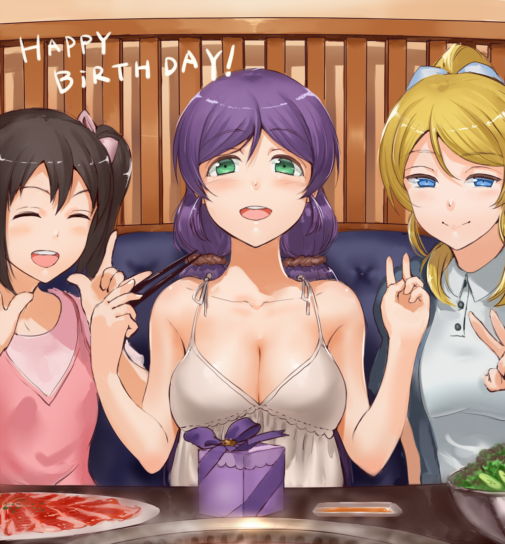 10s 3girls ^_^ ayase_eli bare_shoulders bench black_hair black_jacket blonde_hair blue_eyes blush bow bowl box breasts buttons chopsticks cleavage closed_eyes closed_mouth collarbone collared_shirt double_m/ dress english_text eyebrows food gift gift_box green_eyes hair_bow hair_ornament hair_scrunchie hand_gesture happy_birthday holding indoors jacket jyon large_breasts long_hair looking_at_viewer love_live! love_live!_school_idol_project low_twintails m/ meat multiple_girls open_clothes open_jacket open_mouth pink_bow pink_shirt ponytail purple_hair restaurant round_teeth salad scrunchie shirt short_sleeves side_ponytail sitting sleeveless sleeveless_dress smile solo_focus spaghetti_strap steam sundress teeth text_focus tojo_nozomi twintails v white_dress white_shirt wing_collar yazawa_nico