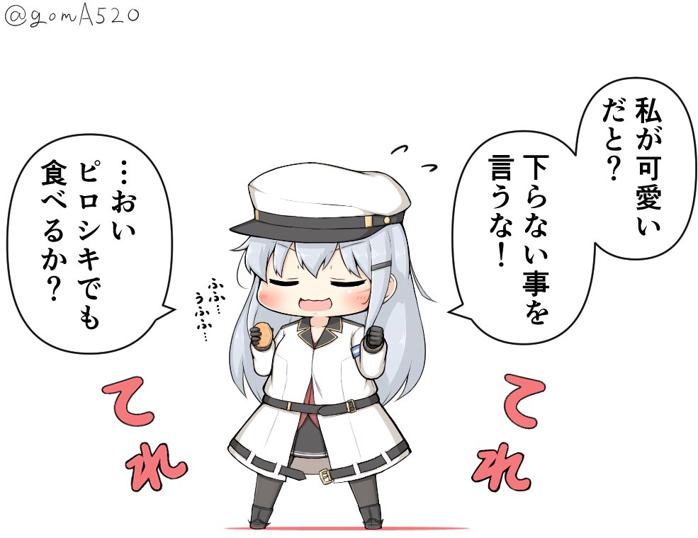 1girl black_boots black_gloves black_pantyhose black_skirt boots chibi closed_eyes commentary_request facial_scar female_focus full_body gangut_(kancolle) gloves goma_(yoku_yatta_hou_jane) grey_hair hat jacket kantai_collection long_hair military_hat open_mouth pantyhose peaked_cap pirozhki red_shirt scar scar_on_cheek scar_on_face shirt simple_background skirt solo standing translation_request twitter_username white_background white_jacket