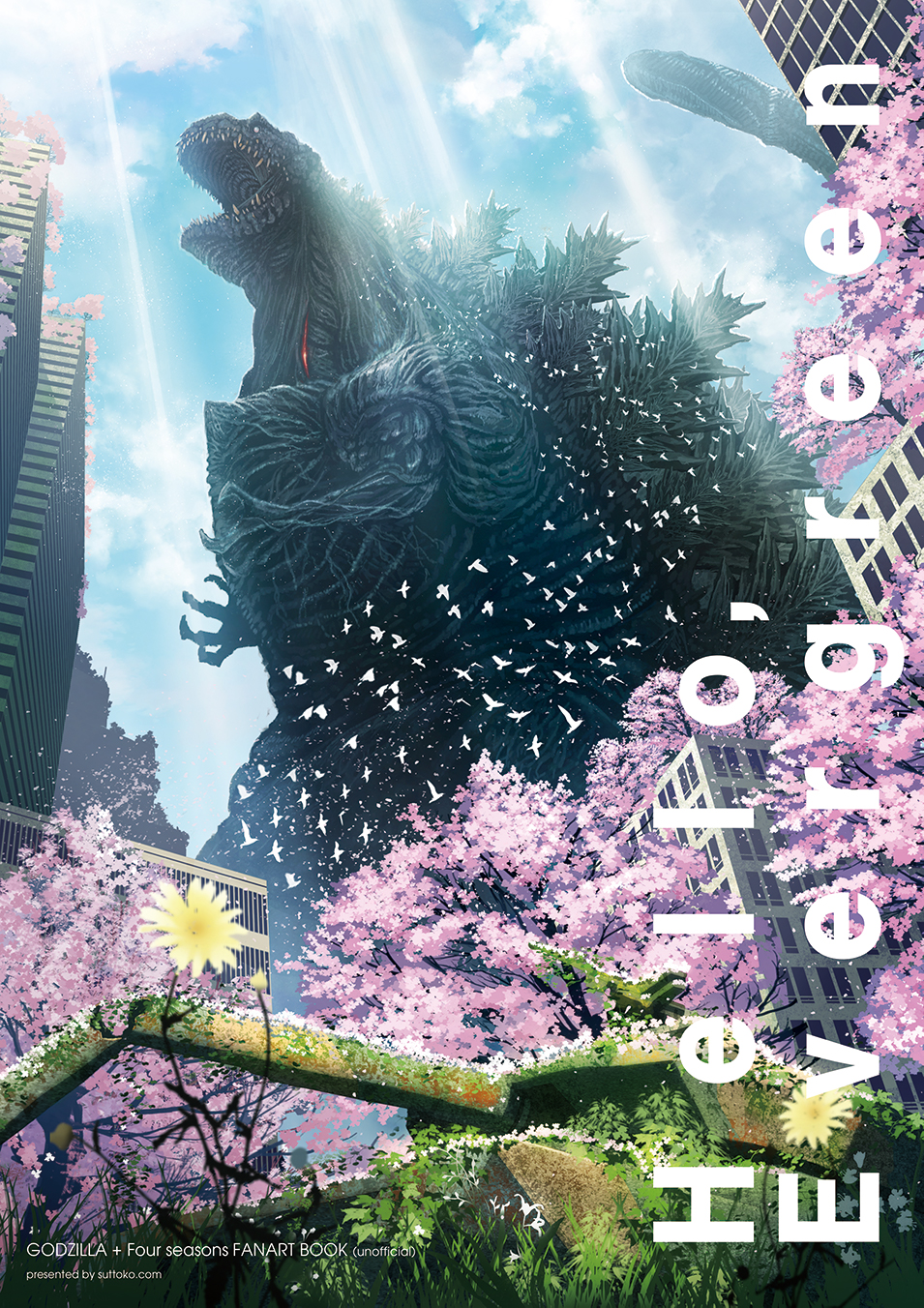 apocalypse bird blue_sky broken broken_weapon browning_m2 building cherry_blossoms city claws day english_text flower flying giant giant_monster glowing glowing_veins godzilla godzilla_(series) grass gun heavy_machine_gun highres japan_ground_self-defense_force japan_self-defense_force kaiju long_tail machine_gun military military_vehicle monster motor_vehicle nature no_pupils open_mouth overgrown post-apocalypse roaring sharp_teeth shin_godzilla sky skyscraper spikes sunlight suttoko tail tank teeth toho tree type_10_(tank) veins very_long_tail weapon white_eyes wings