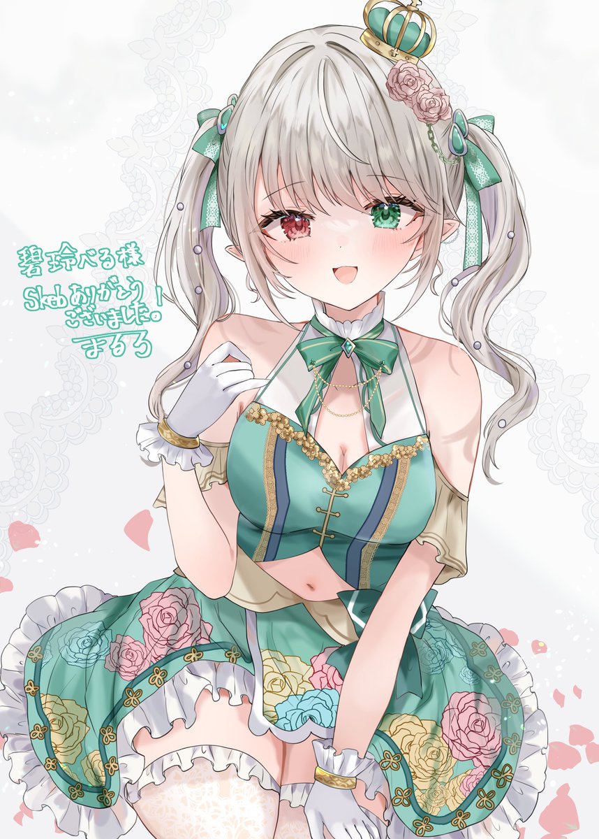 1girl artist_name bare_shoulders blush bow breasts cleavage commentary_request commission commissioner_name crown falling_petals floral_print floral_print_skirt flower gloves green_bow green_eyes green_ribbon green_shirt green_skirt grey_hair hair_flower hair_ornament hair_ribbon highres indie_virtual_youtuber large_breasts long_hair looking_at_viewer maruro mini_crown mirei_bell navel open_mouth petals pink_flower pink_rose pointy_ears print_skirt red_eyes ribbon rose second-party_source shirt sitting skeb_commission skirt sleeveless sleeveless_shirt solo thank_you thighhighs twintails virtual_youtuber white_gloves white_thighhighs