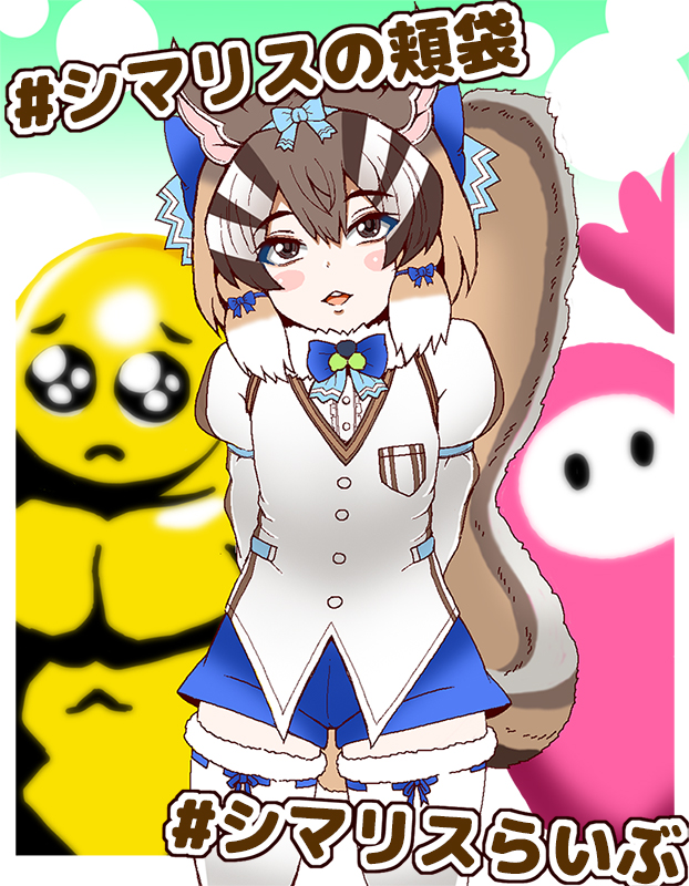 animal_costume animal_ears brown_eyes brown_hair kemono_friends kemono_friends_v_project masa_ani multicolored_hair short_hair siberian_chipmunk_(kemono_friends) virtual_youtuber