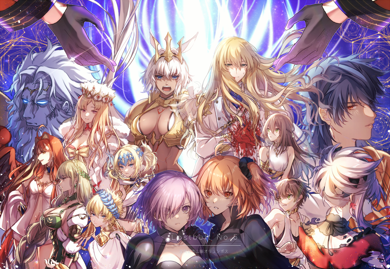 5boys 6+girls adele_(fate) aphrodite_(fate) black_hair blonde_hair brown_hair caenis_(fate) caenis_(third_ascension)_(fate) castor_(fate) demeter_(fate) europa_(fate) fate/grand_order fate_(series) fujimaru_ritsuka_(female) fujimaru_ritsuka_(female)_(polar_chaldea_uniform) kirschtaria_wodime makarios_(fate) mash_kyrielight miyamoto_musashi_(fate) miyuzu multiple_boys multiple_girls orange_hair pollux_(fate) romulus_quirinus_(fate) white_hair zeus_(fate)