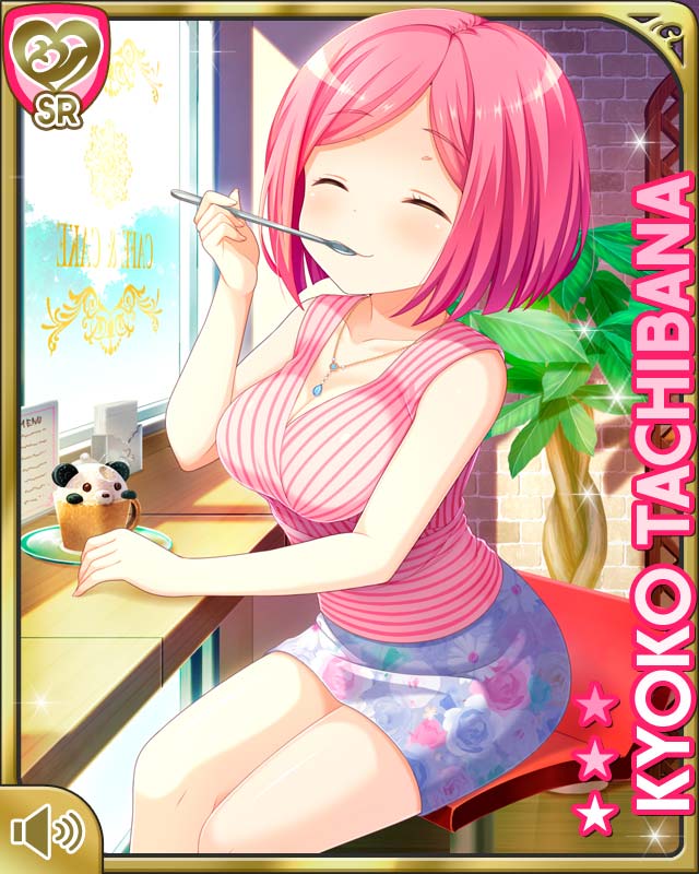 1girl blush bow breasts brown_eyes card_(medium) character_name closed_eyes closed_mouth cup day eating female_focus food girlfriend_(kari) indoors official_art parfait pink_hair pink_shirt qp:flapper shirt short_hair sitting skirt solo tachibana_kyouko_(girlfriend_(kari)) tagme teacher white_skirt