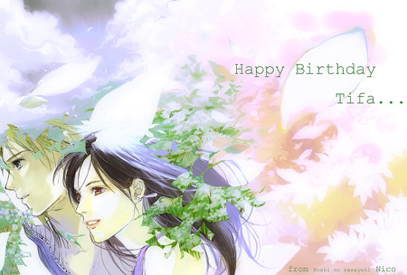 1990s_(style) cloud_strife final_fantasy final_fantasy_vii lowres niko_(silent.whitesnow) retro_artstyle tagme tifa_lockhart