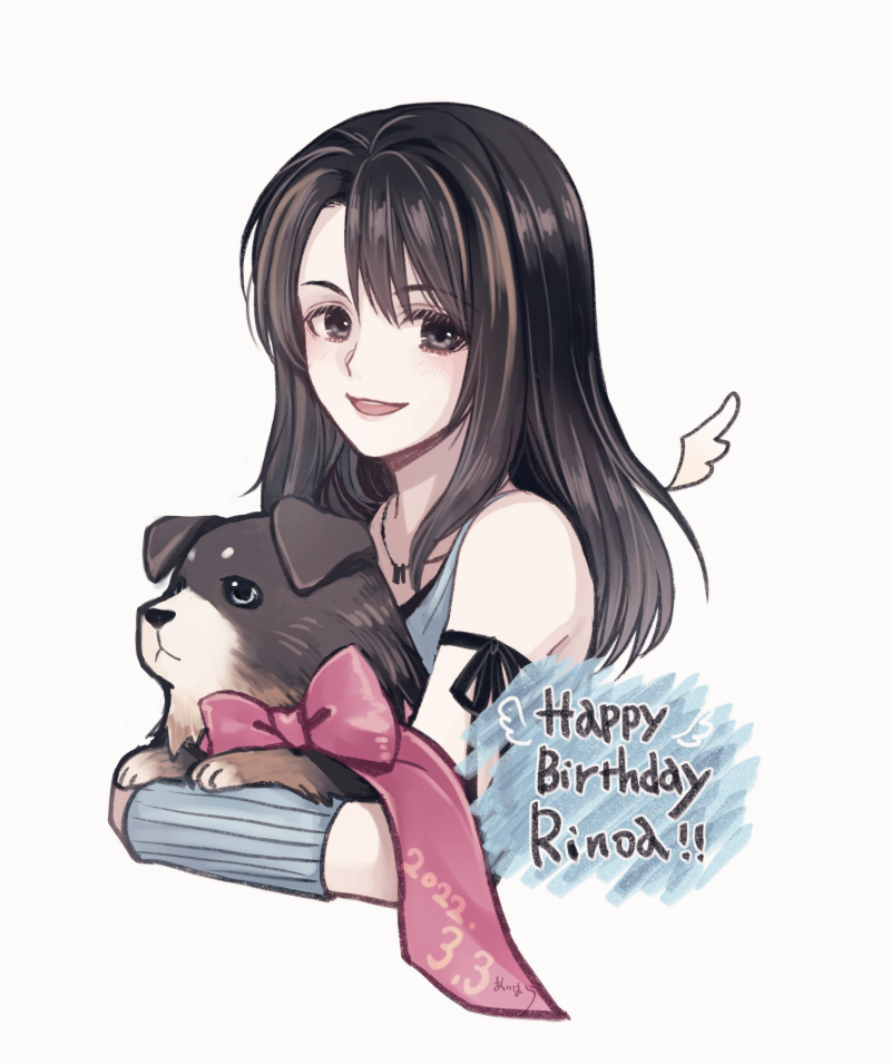 1girl 1other angelo_(ff8) animal arm_ribbon arm_warmers bare_shoulders black_hair black_ribbon blue_cardigan bow brown_eyes brown_hair cardigan character_name dog final_fantasy final_fantasy_viii hair_between_eyes happy_birthday hiryuu_(kana_h) holding holding_animal holding_dog jewelry long_hair looking_at_viewer mini_wings multicolored_hair necklace open_mouth pink_bow ribbon rinoa_heartilly smile streaked_hair upper_body white_background wings