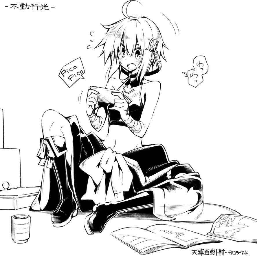 10mo 1girl argyle_cutout bandaged_arm bandages bare_shoulders book boots cellphone character_name clothes_around_waist clothing_cutout commentary_request copyright_name crop_top cup flying_sweatdrops fudou_yukimitsu_(tenka_hyakken) full_body hair_ornament hand_tattoo holding holding_phone knee_boots midriff motion_lines navel open_book open_mouth phone short_hair sidelocks sitting smartphone snack speech_bubble surprised tattoo tenka_hyakken yunomi