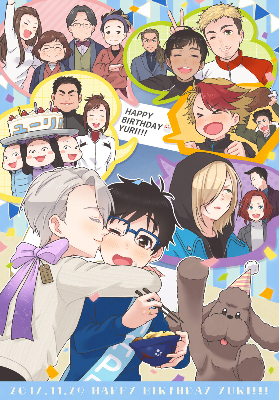 6+boys 6+girls :d ;d ^_^ birthday birthday_cake black_hair blonde_hair blue-framed_eyewear blue_eyes blue_gloves bow bowtie brown_eyes brown_hair cake celestino_cialdini chopsticks christophe_giacometti closed_eyes dated dog english_text closed_eyes facial_hair fang food georgi_popovich glasses gloves green_eyes hair_over_one_eye happy_birthday hat highres hood jacket japanese_clothes katsudon_(food) katsuki_hiroko katsuki_mari katsuki_toshiya katsuki_yuuri kiss kissing_cheek makkachin meat mila_babicheva minami_kenjirou morooka_hisashi multicolored_hair multiple_boys multiple_girls nishigoori_axel nishigoori_loop nishigoori_lutz nishigoori_takeshi nishigoori_yuuko okukawa_minako one_eye_closed open_mouth party_hat phichit_chulanont pink_gloves ponytail purple_gloves red_hair ruei_(chicking) smile track_jacket two-tone_hair viktor_nikiforov yaoi yuri!!!_on_ice yuri_plisetsky