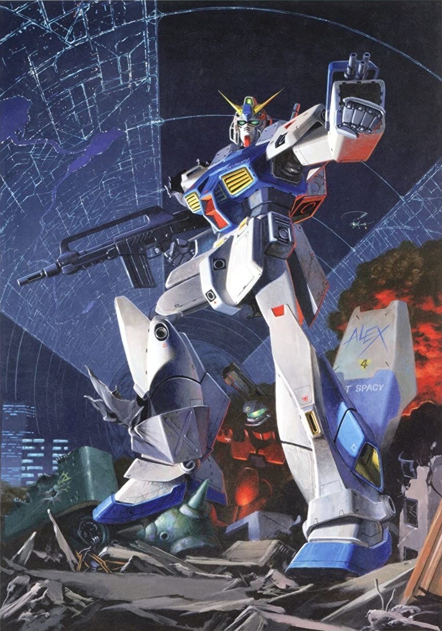 after_battle aiming_up arm_cannon artist_request beam_rifle blue_visor bullet_hole burning character_name damaged debris earth_federation_space_forces emblem energy_gun fire gatling_gun guncannon_mp_type gundam gundam_0080 gundam_alex highres machinery mecha mecha_focus mobile_suit no_humans o&#039;neill_cylinder official_art promotional_art realistic robot roundel ruins scan science_fiction shield shoulder_spikes smoke space_habitat spacecraft_interior spikes traditional_media v-fin weapon wreckage zaku_ii zeon