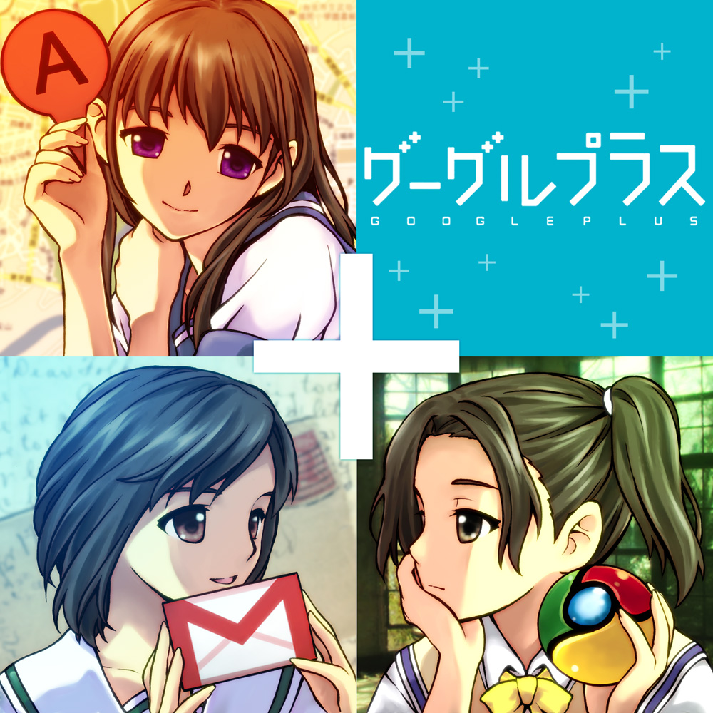 3girls acea4 blue_hair brown_hair gmail google google+ google_chrome google_maps green_hair logo long_hair love_plus multiple_girls parody personification product_placement purple_eyes school_uniform short_hair side_ponytail