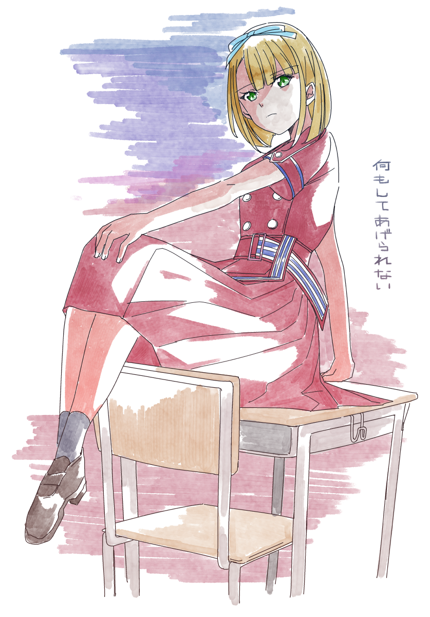 1girl 22/7 belt black_socks blonde_hair blue_bow blue_hairband bob_cut bow bow_hairband brown_shoes buttons chair closed_mouth desk double-breasted dress full_body green_eyes hair_bow hairband hand_on_own_knee highres inverted_bob loafers looking_at_viewer nani_mo_shiteagerarenai on_desk pleated_dress red_eyes saito_nicole school_chair school_desk shoes short_hair short_sleeves sitting socks solo trefle_r