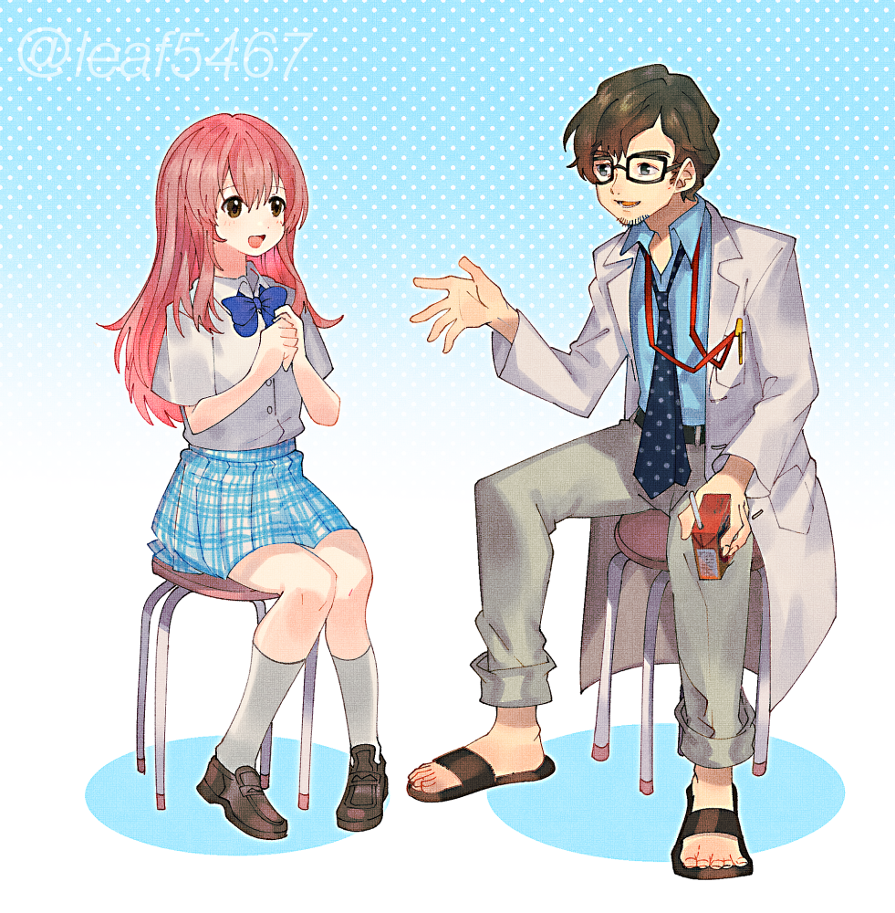 1boy 1girl blue_shirt blue_skirt coat collared_shirt commission crossover facial_hair full_body glasses goatee grey_shirt holding_juice_box koe_no_katachi lab_coat long_hair long_sleeves maruki_takuto nishimiya_shouko open_mouth persona persona_5 persona_5_the_royal pink_hair plaid_clothes plaid_skirt polka_dot polka_dot_background polka_dot_necktie sandals shirt short_hair sitting skirt socks toenails twitter_username white_coat white_socks yasaikakiage yoshizawa_kasumi