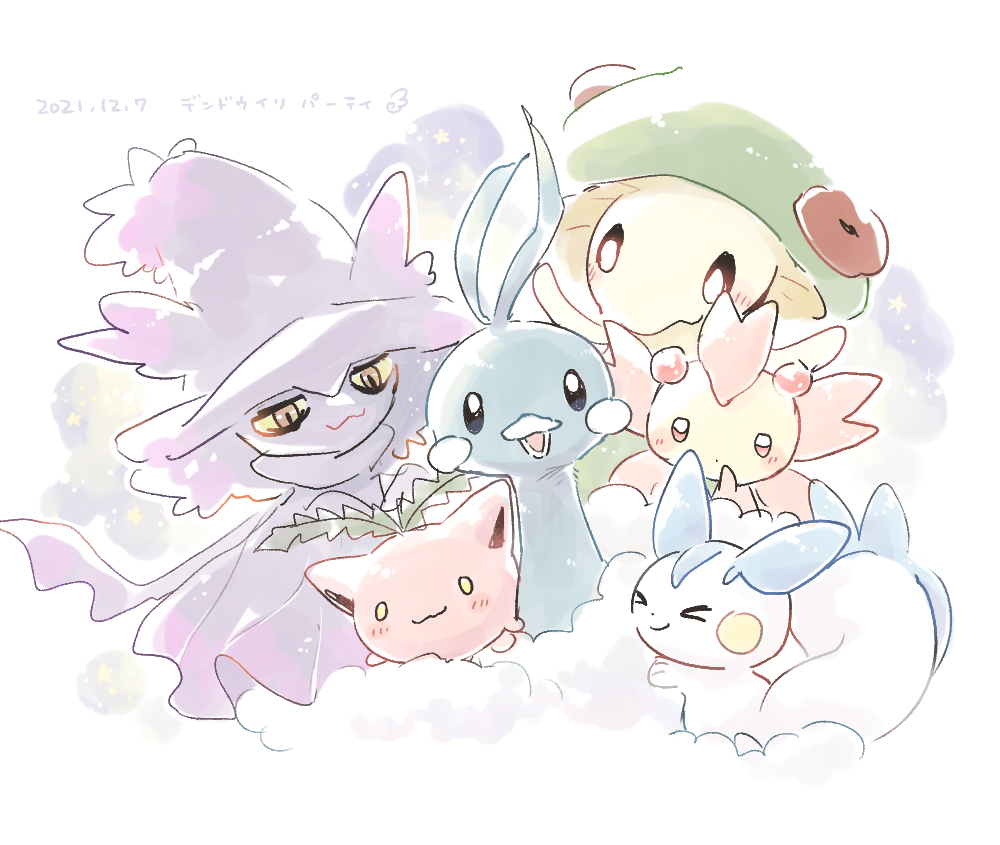 :3 altaria animal_focus bird blush breloom cherrim cloud commentary_request fluffy gen_2_pokemon gen_3_pokemon gen_4_pokemon hoppip hug leaf looking_at_viewer mismagius nintendo no_humans pachirisu pokemon pokemon_(creature) simple_background squirrel tail translation_request wanekko_(hanekoro) white_background