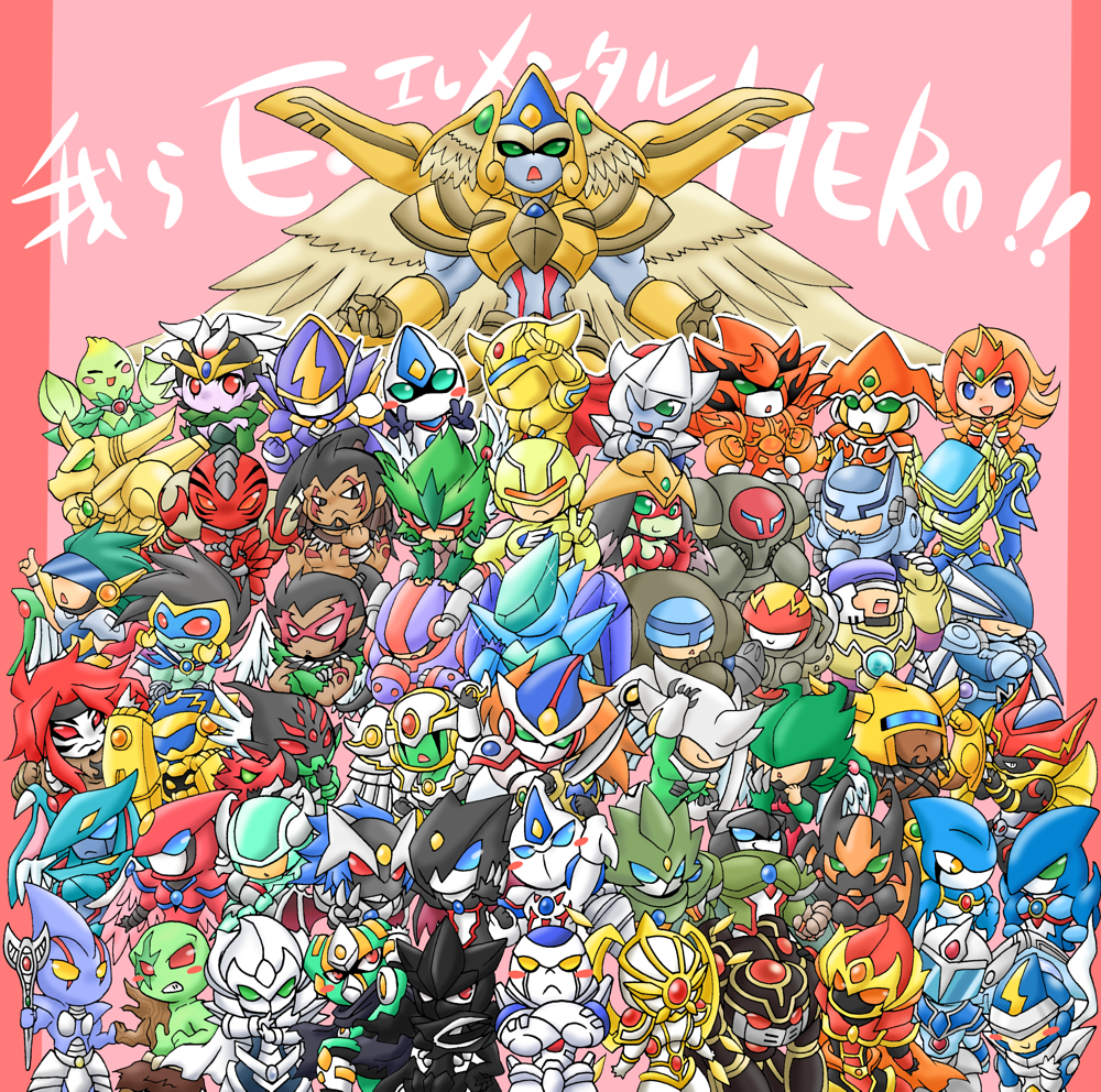 6+boys 6+girls atusix bodysuit creature duel_monster elemental_(yuu-gi-ou) elemental_hero_absolute_zero elemental_hero_air_neos elemental_hero_aqua_neos elemental_hero_avian elemental_hero_bladedge elemental_hero_bubbleman elemental_hero_burstinatrix elemental_hero_captain_gold elemental_hero_chaos_neos elemental_hero_clayman elemental_hero_dark_neos elemental_hero_darkbright elemental_hero_divine_neos elemental_hero_electrum elemental_hero_escuridao elemental_hero_flame_wingman elemental_hero_flare_neos elemental_hero_flash elemental_hero_gaia elemental_hero_glow_neos elemental_hero_grand_neos elemental_hero_great_tornado elemental_hero_heat elemental_hero_ice_age elemental_hero_ice_edge elemental_hero_inferno elemental_hero_knospe elemental_hero_lady_heat elemental_hero_magma_neos elemental_hero_marine_neos elemental_hero_mariner elemental_hero_mudballman elemental_hero_necroid_shaman elemental_hero_necroshade elemental_hero_neo_bubbleman elemental_hero_neos elemental_hero_neos_ailus elemental_hero_neos_alius elemental_hero_neos_knight elemental_hero_nova_master elemental_hero_ocean elemental_hero_phoenix_enforcer elemental_hero_phoenix_shinning_enforcer elemental_hero_plasma_vice elemental_hero_poison_rose elemental_hero_posion_rose elemental_hero_prism elemental_hero_prisma elemental_hero_rainbow_neos elemental_hero_rampart_blaster elemental_hero_shining_flare_wingman elemental_hero_shining_phoenix_enforcer elemental_hero_sparkman elemental_hero_steam_healer elemental_hero_storm_neos elemental_hero_stratos elemental_hero_tempest elemental_hero_terra_firma elemental_hero_the_shining elemental_hero_the_shinning elemental_hero_thunder_giant elemental_hero_voltic elemental_hero_wild_wingman elemental_hero_wildedge elemental_hero_wildheart elemental_hero_woodsman everyone helmet hero_inferno looking_at_viewer machinery mechanical_wings multiple_boys multiple_girls pink_background simple_background standing text_focus wings yu-gi-oh! yu-gi-oh!_duel_monsters yu-gi-oh!_gx