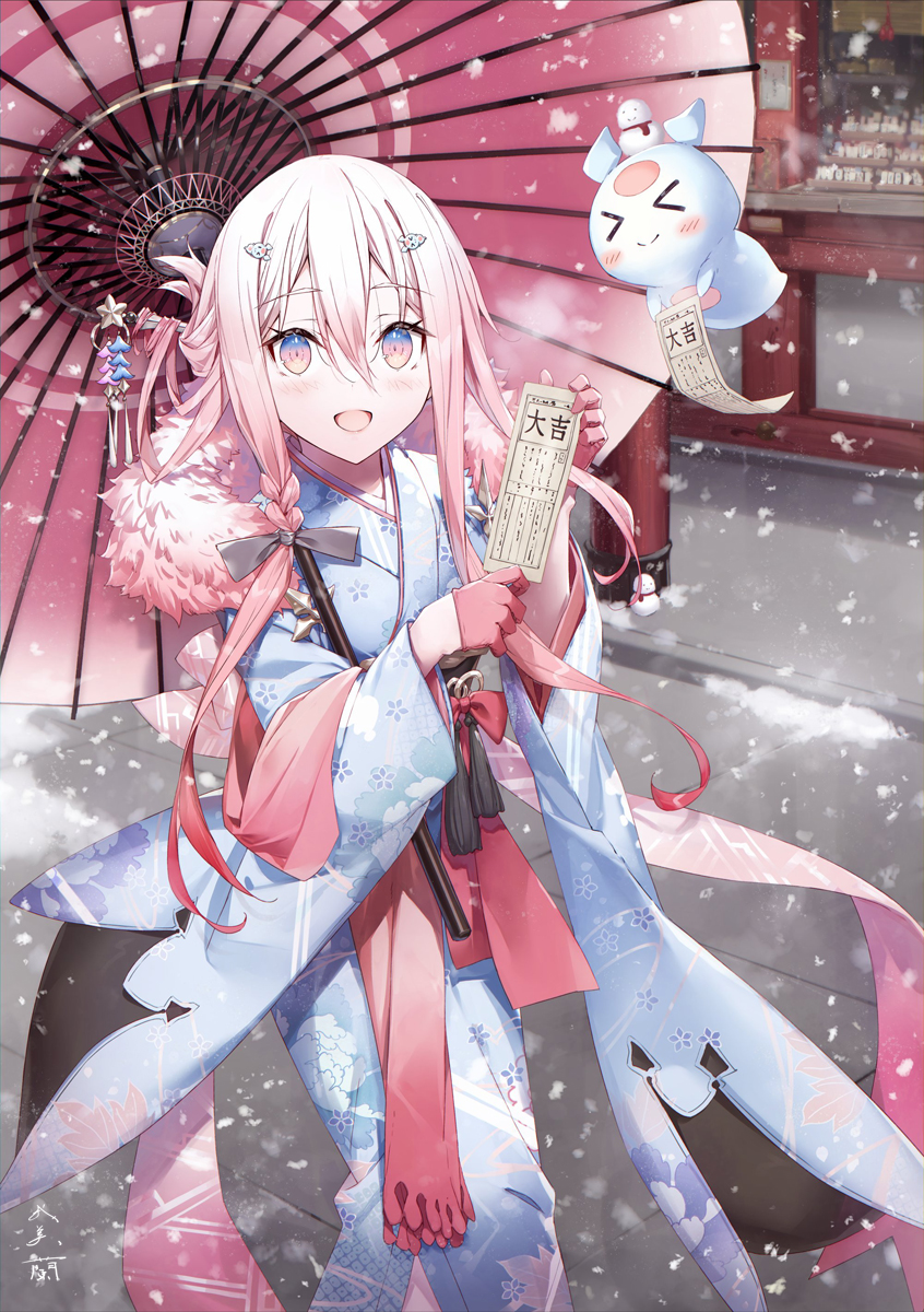 1girl :d blue_kimono bow braid commentary_request first_stage_production floral_print fringe_trim fur_collar gabiran gloves grey_bow hagoromo hair_between_eyes hair_bow half_gloves highres holding japanese_clothes kimono long_hair long_sleeves looking_at_viewer oil-paper_umbrella omikuji open_mouth pink_hair pink_umbrella print_kimono red_eyes red_gloves ryugahama_yue shawl smile solo umbrella very_long_hair virtual_youtuber wide_sleeves