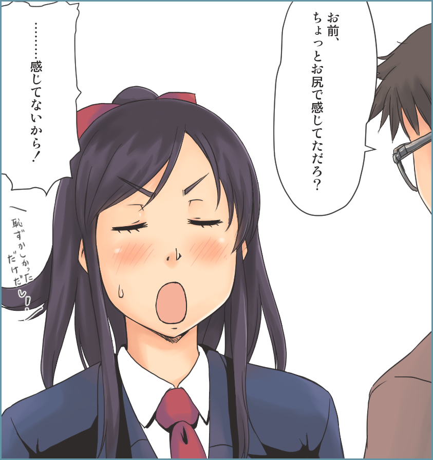 1boy 1girl black_hair blush bow elk115 closed_eyes glasses hair_bow long_hair open_mouth original translation_request