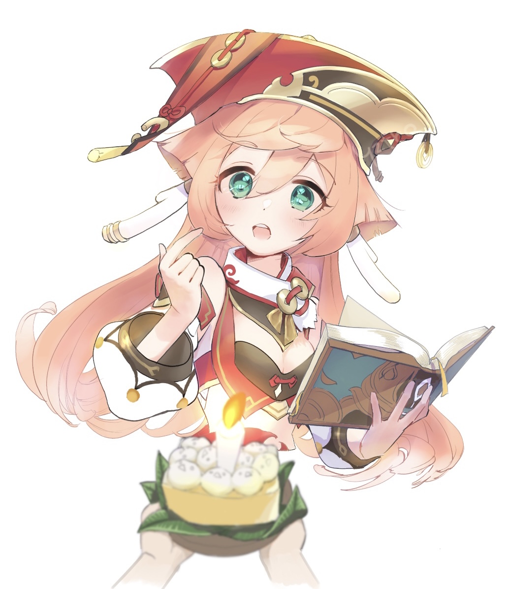 1girl antlers birthday_cake black_bra book bra breasts cake candle coin_hat_ornament commentary crop_top cropped_torso detached_sleeves english_commentary food genshin_impact giving green_eyes hair_between_eyes hands_up holding holding_book long_hair long_sleeves looking_at_viewer open_mouth pink_hair pointing pointing_at_self red_headwear small_breasts solo toro_astro underwear white_sleeves yanfei_(genshin_impact)