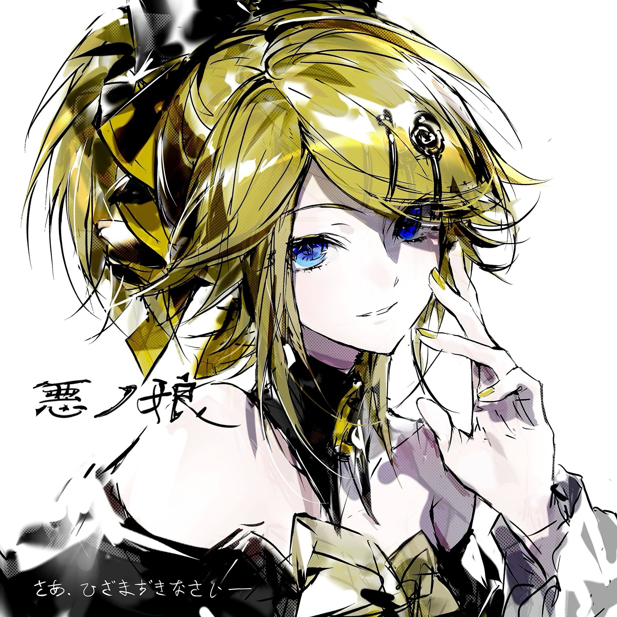 1girl aku_no_musume_(vocaloid) anniversary bare_shoulders black_bow black_choker black_dress black_robe blonde_hair blue_eyes bow choker collarbone detached_collar dress dress_bow hair_bow hair_ornament hair_over_one_eye hairclip hanaseto high_ponytail highres kagamine_rin limited_palette long_sidelocks miku_symphony_(vocaloid) off-shoulder_dress off_shoulder official_alternate_costume pale_skin parted_lips ponytail riliane_lucifen_d'autriche robe sidelocks smile solo song_name swept_bangs updo vocaloid yellow_bow yellow_nails