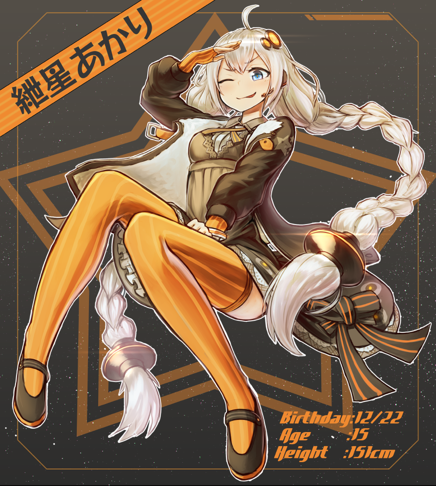 1girl ;) ahoge black_bow black_jacket black_shoes blue_eyes bow braid breasts bright_pupils character_name chromatic_aberration closed_mouth collared_dress dress eyebrows female_focus fingerless_gloves gloves gradient_background grey_background grey_dress hair_between_eyes hair_ornament headset iroia jacket kizuna_akari long_hair long_sleeves mary_janes microphone one_eye_closed open_clothes open_jacket open_mouth orange_gloves orange_thighhighs outline salute shoes small_breasts smile solo star_(symbol) star_print striped_bow striped_clothes striped_gloves striped_thighhighs text_focus thighhighs twin_braids vertical-striped_clothes vertical-striped_gloves vertical-striped_thighhighs very_long_hair vocaloid voiceroid white_hair white_outline white_pupils zettai_ryouiki