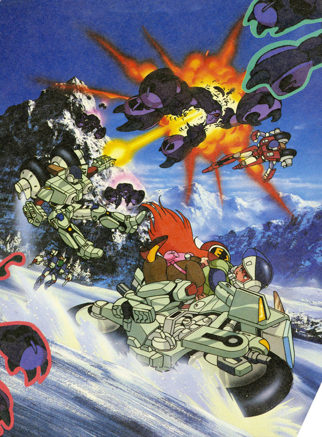 1980s_(style) alien arm_cannon armor artist_request battle claw_(weapon) commentary destruction energy_cannon english_commentary explosion firing flying gurab houquet_et_rose inbit key_visual kikou_souseiki_mospeada machinery magazine_scan mecha mecha_focus mint_labule missile_pod mospeada mospeada_(mecha) motor_vehicle motorcycle mountainous_horizon official_art oldschool power_armor promotional_art ray_(mospeada) retro_artstyle ride_armor riding robot robotech scan science_fiction snow stick_bernard sticker_(medium) thrusters weapon yellow_belmont
