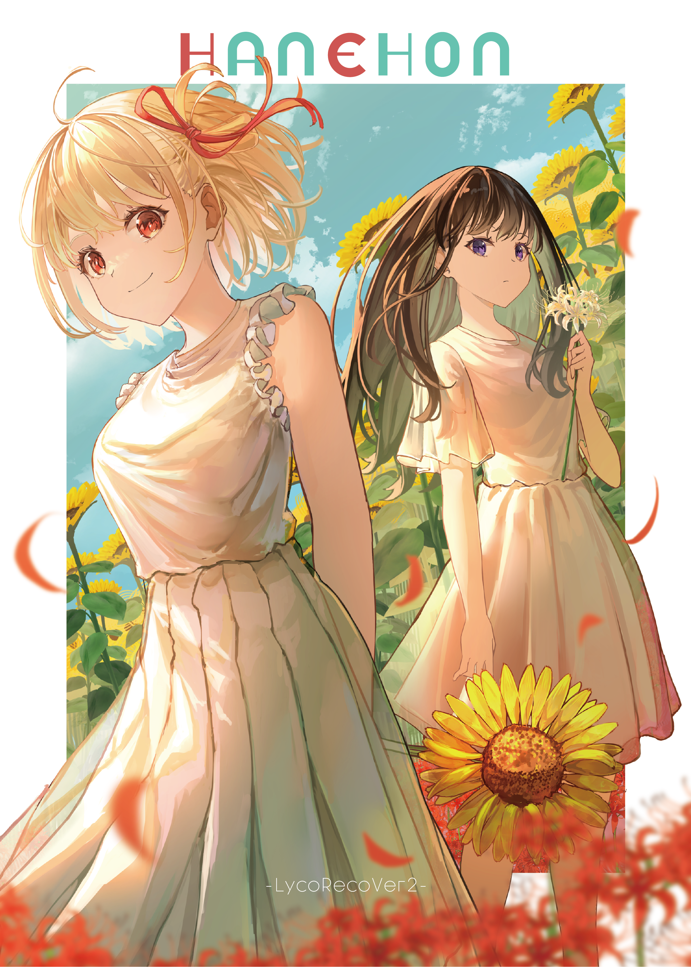2girls absurdres ahoge aoi_hane black_hair blonde_hair border breasts closed_mouth commentary_request dress falling_petals floating_hair flower hair_ribbon highres holding holding_flower inoue_takina long_hair lycoris_recoil medium_breasts multiple_girls nishikigi_chisato one_side_up outside_border petals pleated_dress purple_eyes red_eyes red_ribbon ribbon short_hair short_sleeves sleeveless sleeveless_dress smile spider_lily sundress sunflower white_border white_dress white_flower white_spider_lily