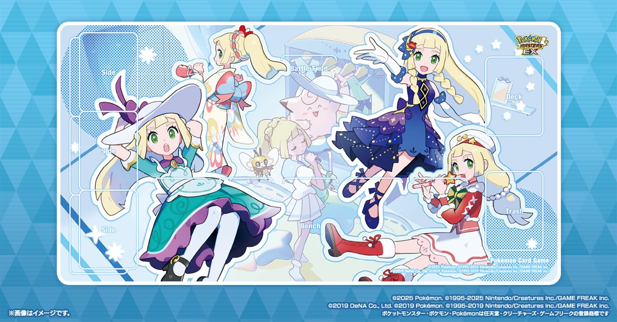1girl :d apron blonde_hair boots bow clefairy commentary_request dress flower gen_1_pokemon gen_7_pokemon gloves green_dress green_eyes hair_flower hair_ornament hairband hat holding holding_instrument instrument japanese_clothes kimono lillie_(anniversary_2021)_(pokemon) lillie_(holiday_2024)_(pokemon) lillie_(new_year's_2021)_(pokemon) lillie_(pokemon) lillie_(special_costume)_(pokemon) long_hair mizutani_megumi multiple_views nintendo official_alternate_costume official_art open_mouth outline pantyhose pokemon pokemon_(creature) pokemon_masters_ex pokemon_sm pokemon_tcg red_boots red_flower ribombee shoes skirt smile sun_hat watermark white_gloves white_hat white_skirt
