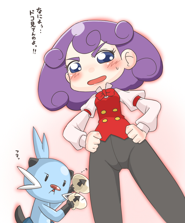 1girl armband arrow_(projectile) black_pants blue_eyes blush bow bowtie burgundy_(pokemon) dewott female_focus focus_crotch gen_5_pokemon hands_on_own_hips nintendo pants pokemon pokemon_(anime) pokemon_(creature) pokemon_bw_(anime) purple_hair red_vest shirt sleeve_garter thick_eyebrows vest white_shirt