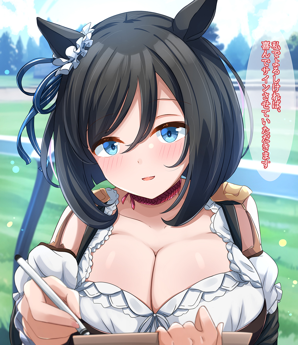 1girl alternate_breast_size animal_ears black_hair blue_eyes blush bob_cut breast_press breasts choker cleavage commentary_request detached_sleeves eishin_flash_(umamusume) frilled_shirt frills hair_between_eyes hair_ornament hair_scrunchie holding holding_pen horse_ears horse_racing_track large_breasts liukensama looking_at_viewer medium_hair outdoors parted_lips pen racetrack red_choker scrunchie shirt smile solo swept_bangs translation_request umamusume upper_body white_shirt