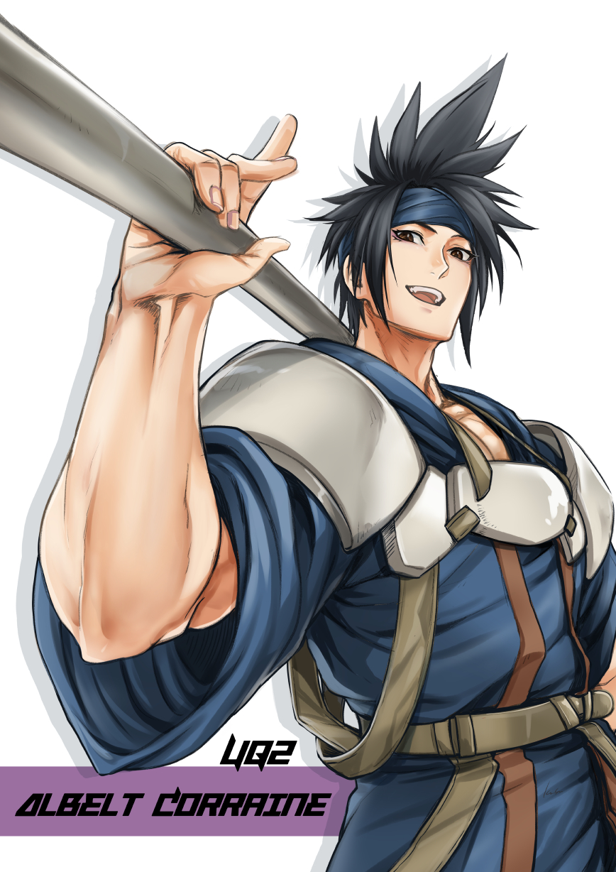 1boy albert_corraine armor blue_headband brown_eyes character_name foreshortening headband highres holding holding_weapon kusu_(moo1225) male_focus simple_background solo spiked_hair weapon white_background wide_sleeves yuukyuu_gensoukyoku
