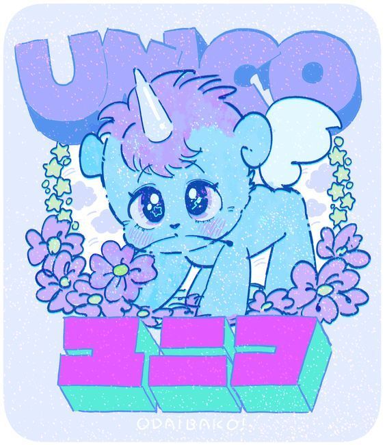 blue_background looking_at_viewer tezuka_osamu tezuka_osamu_(style) unico unicorn