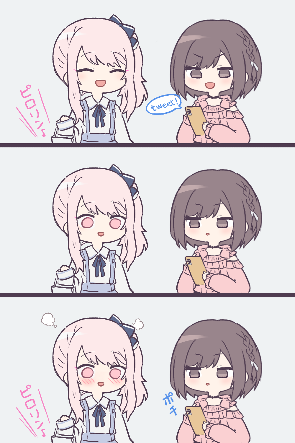 132_(bb32768) 1girl 1other 3koma akiyama_mizuki blush bob_cut braid brown_eyes brown_hair chinese_commentary choker closed_eyes comic commentary_request grey_background highres holding holding_phone long_hair long_sleeves neck_ribbon open_mouth phone pink_eyes pink_hair project_sekai ribbon shinonome_ena short_hair side_ponytail sidelocks single_braid skirt suspender_skirt suspenders translation_request upper_body