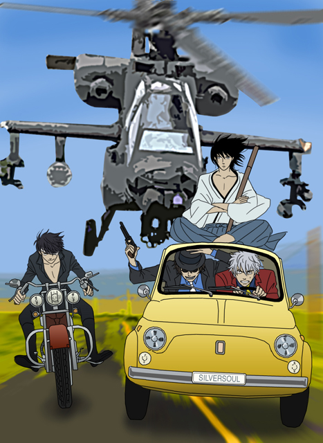 4boys ah-64 ah-64_apache aircraft arsene_lupin_iii arsene_lupin_iii_(cosplay) attack_helicopter black_jacket car cosplay fiat fiat_500 gb_(doubleleaf) gintama gun gunship handgun helicopter helicopter_gunship ishikawa_goemon_xiii ishikawa_goemon_xiii_(cosplay) jacket jigen_daisuke jigen_daisuke_(cosplay) joui katsura_kotarou left-hand_drive lupin_iii male_focus military_vehicle mine_fujiko mine_fujiko_(cosplay) motor_vehicle motorcycle multiple_boys necktie parody pistol red_jacket revolver rocket_artillery sakamoto_tatsuma sakata_gintoki takasugi_shinsuke vehicle_focus weapon white_necktie yellow_necktie