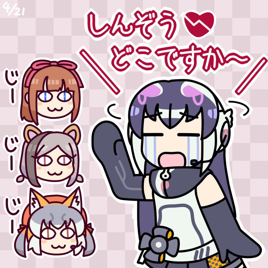 .live african_penguin_(kemono_friends) balbal94 black_eyes black_hair island_fox_(kemono_friends) kakyouin_chieri kemono_friends kemono_friends_v_project kirara_mimi long_hair shirt skirt tail virtual_youtuber