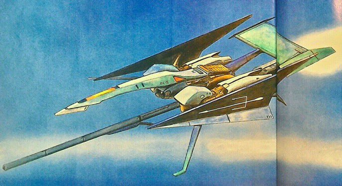 heavy_metal_l-gaim l-gaim l-gaim_mk_iii mech nagano_mamoru polearm preliminary_artwork trident weapon