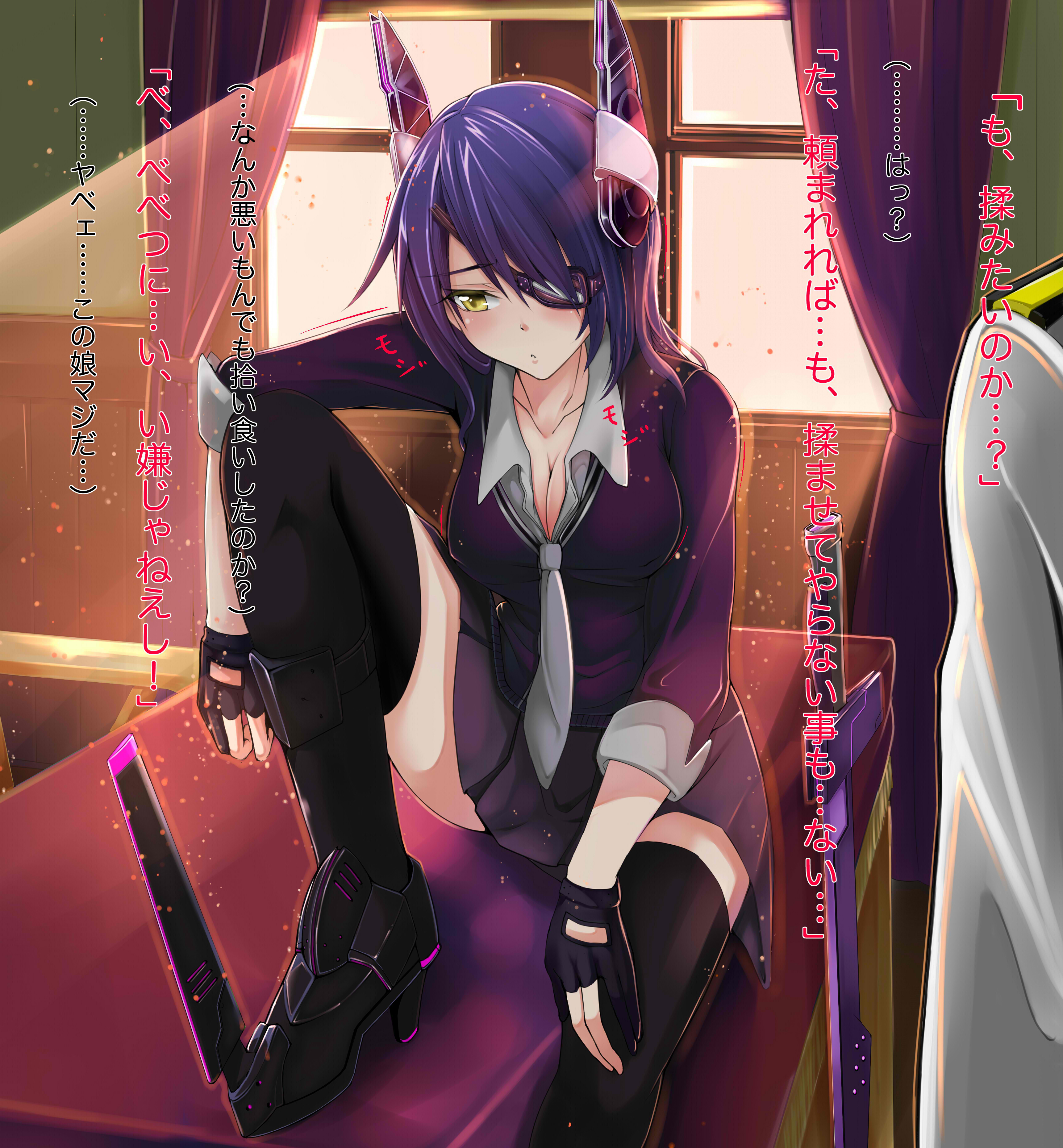 10s 1girl absurdres admiral_(kancolle) blush breasts cleavage curtains eyepatch fingerless_gloves gloves headgear high_heels highres kantai_collection light_particles medium_breasts military military_uniform necktie partially_fingerless_gloves personification reki_(dezuko) school_uniform short_hair sitting skirt solo_focus sword tenryuu_(kancolle) thighhighs weapon window yellow_eyes