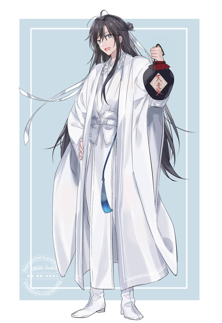 1boy :d ahoge alternate_costume alternate_hairstyle antenna_hair black_hair blue_eyes boots chinese_clothes full_body hair_between_eyes hair_bun hair_ribbon half_updo hanfu highres holding holding_jar hyottokoane jar long_hair long_sleeves looking_at_viewer male_focus modao_zushi open_mouth ribbon robe simple_background single_hair_bun smile solo standing tassel very_long_hair watermark wei_wuxian white_boots white_hanfu white_ribbon white_robe wide_sleeves