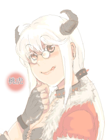 1girl :q black-framed_eyewear black_bra black_choker black_gloves black_horns blush bra breasts choker cleavage closed_mouth coat commentary_request fingerless_gloves fur-trimmed_coat fur_trim glasses gloves horns looking_at_viewer lowres medium_breasts pince-nez ragnarok_online red_coat rogue_(ragnarok_online) round_eyewear simple_background smile solo tongue tongue_out underwear upper_body waya_(takaomi777) white_background